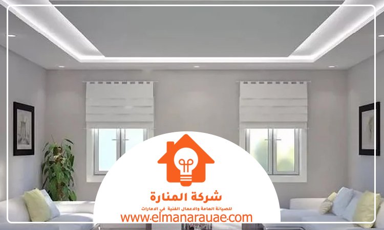تركيب جبس بورد