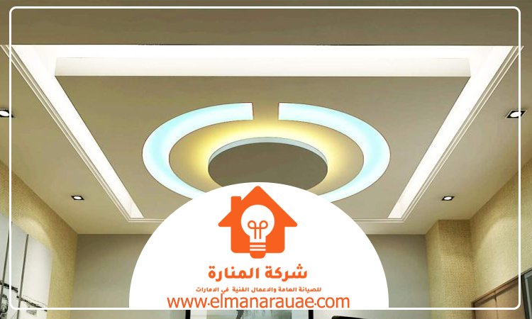 تركيب جبس بورد