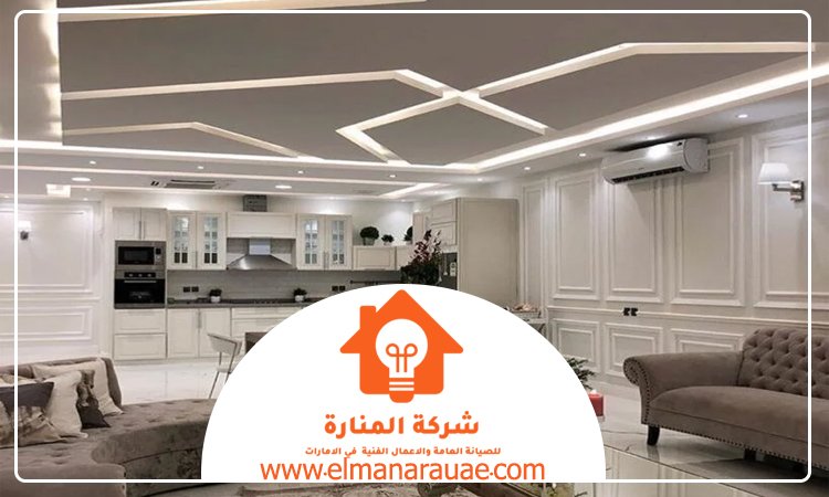 تركيب جبس بورد في الفجيرة