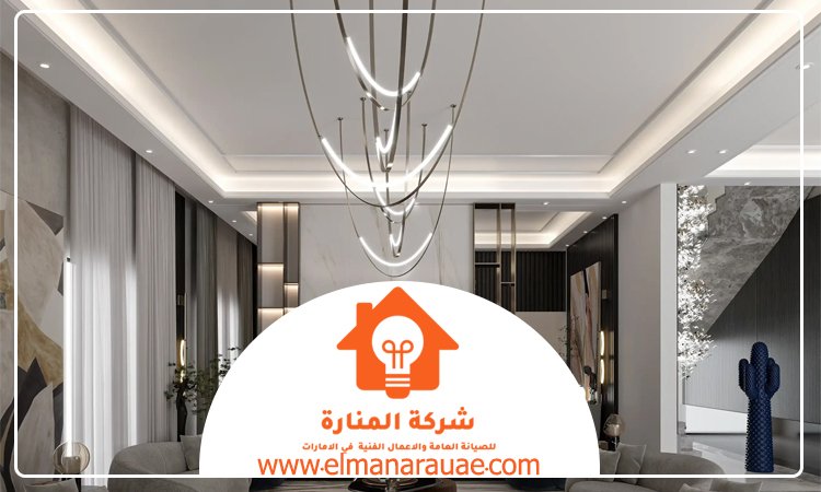 تركيب جبس بورد
