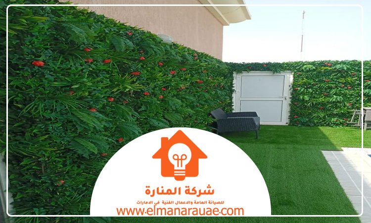 تركيب عشب
