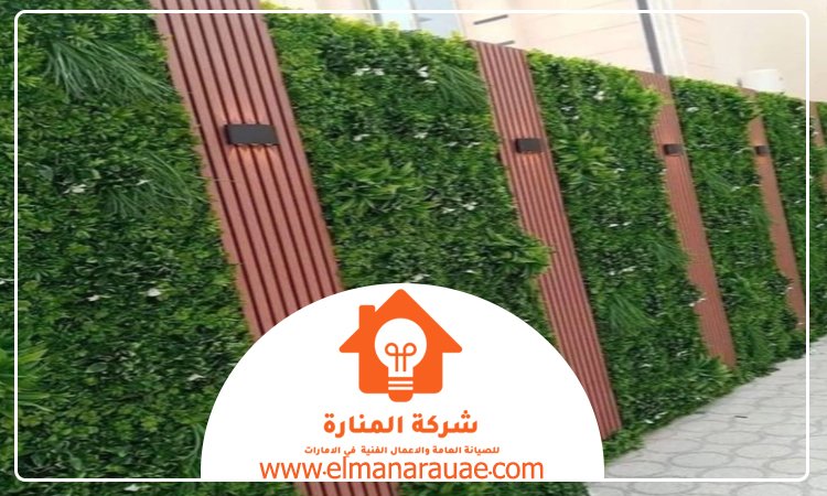 تركيب عشب