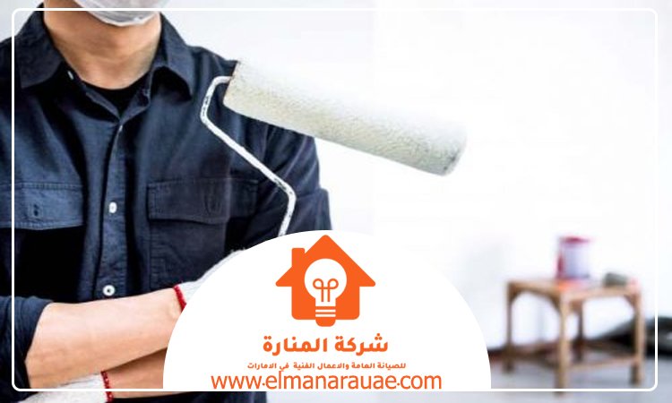 صباغ