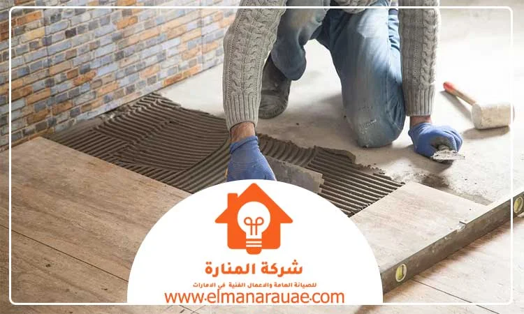 تركيب سيراميك في الشارقة