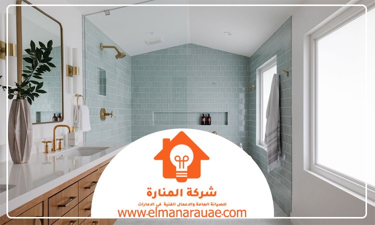 تجديد حمامات