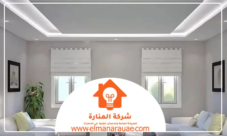 تركيب جبس بورد