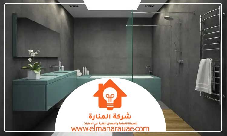 تجديد حمامات