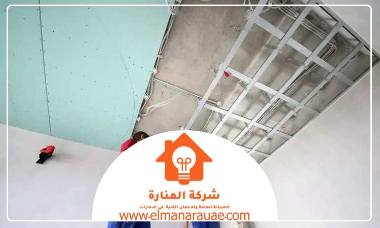 تركيب فورسيلنج