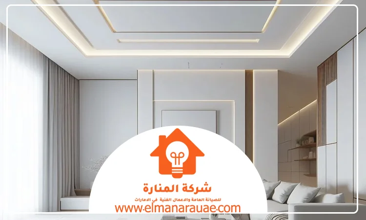 تركيب جبس بورد في الفجيرة