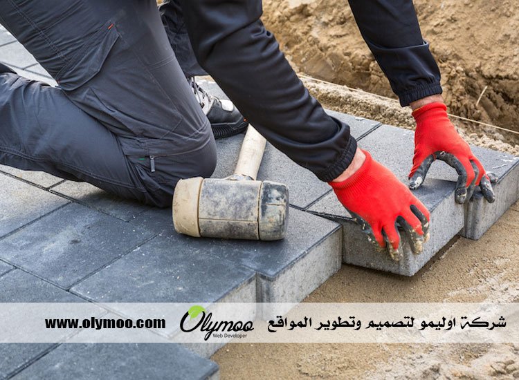 تركيب انترلوك في الشارقة