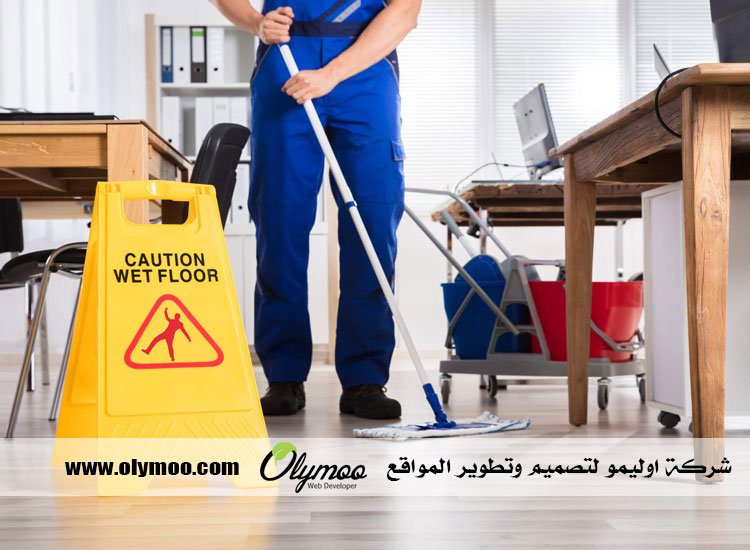 شركات تنظيف الخزانات بجدة