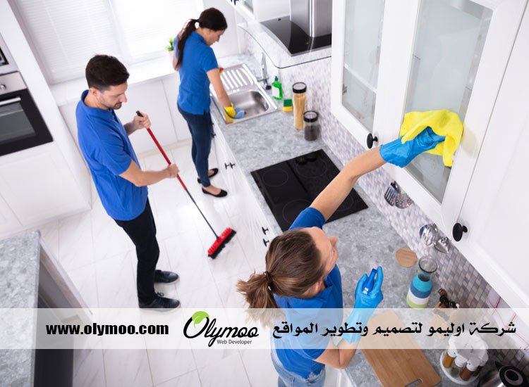شركة تنظيف خزانات بالمدينة المنورة