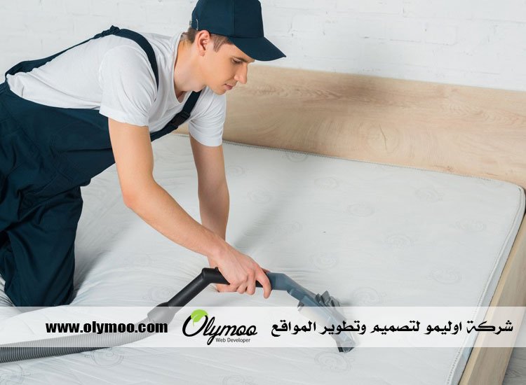 شركة تنظيف في دبي