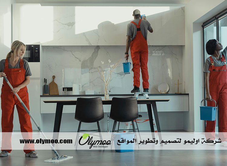 شركة تنظيف في دبي