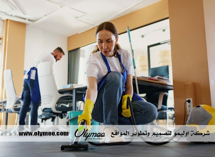 شركة تنظيف في دبي