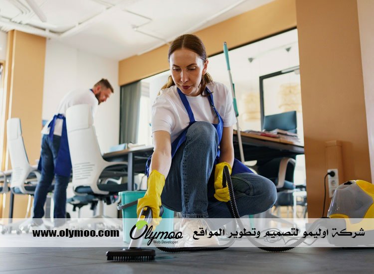 شركة تنظيف في دبي