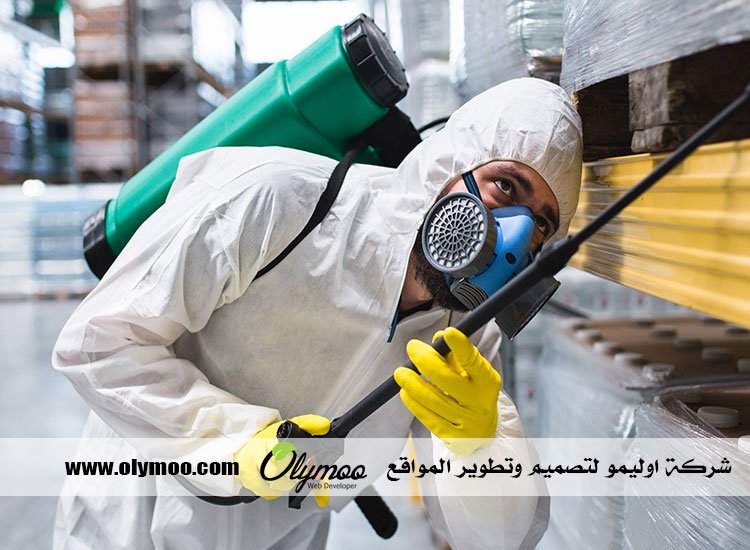 شركة مكافحة حشرات بجدة
