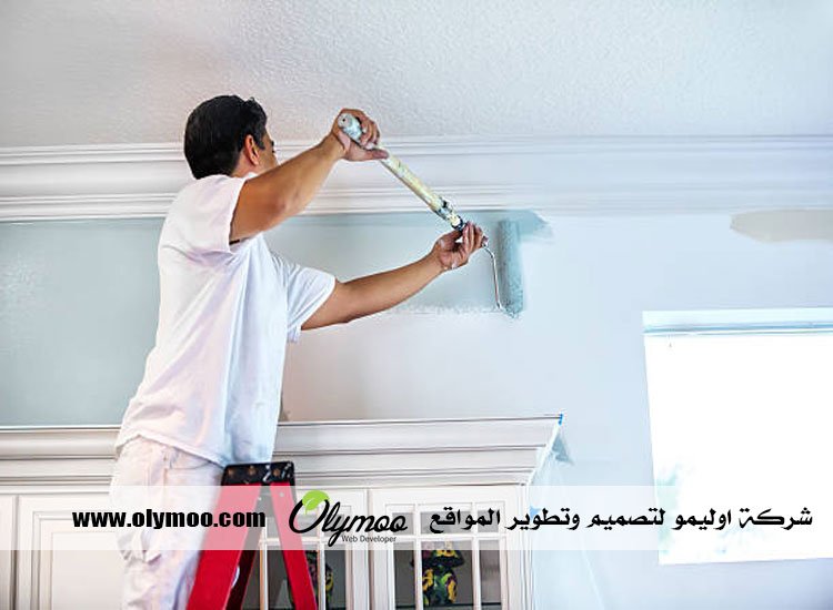 صباغ الكويت