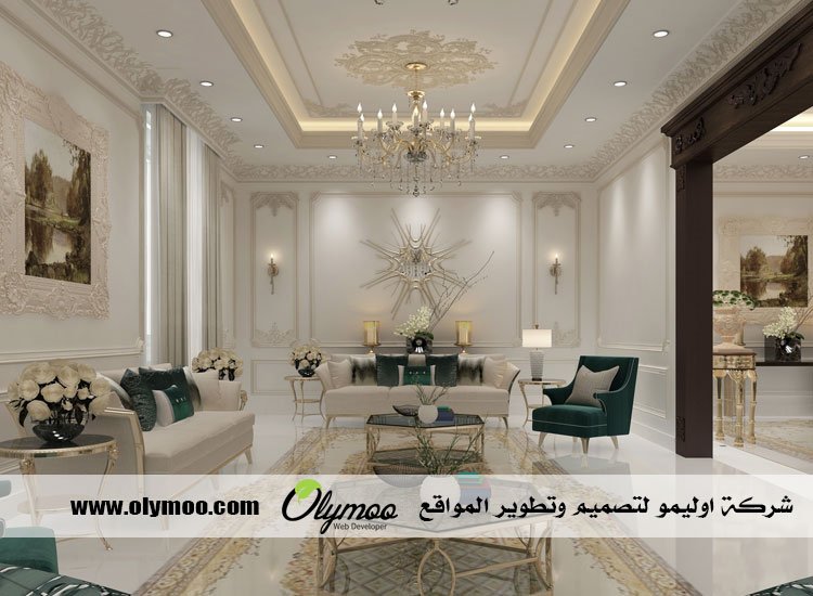 معلم جبس بالرياض