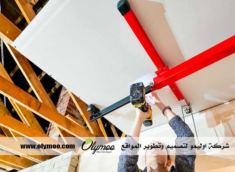 معلم جبس بالرياض