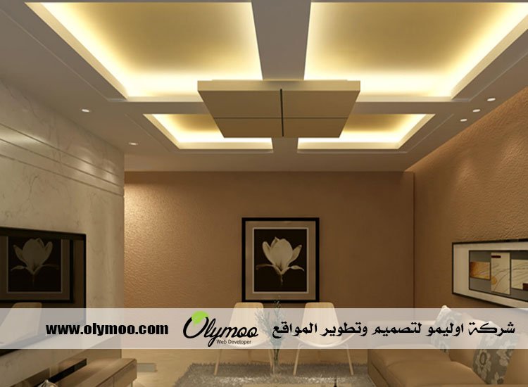معلم جبس بالرياض