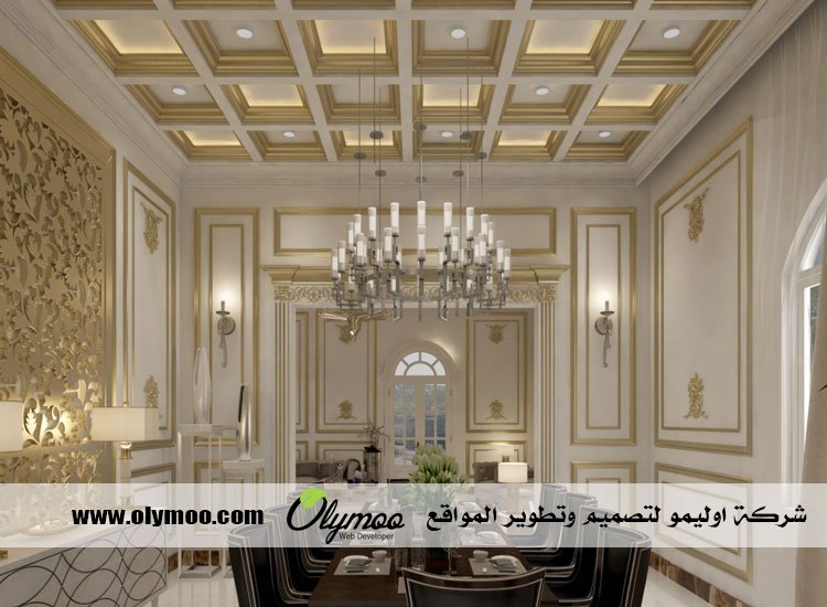 معلم جبس بالرياض