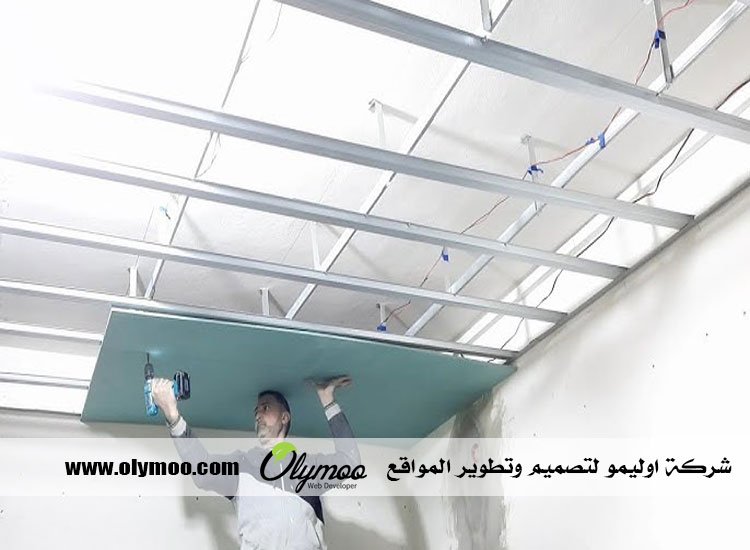 معلم جبس بالرياض