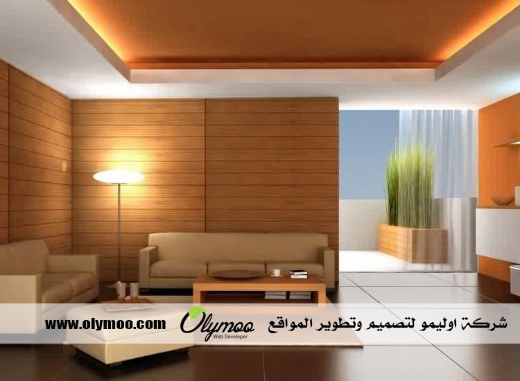 معلم جبس بالرياض