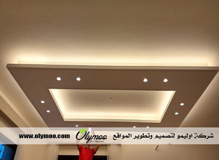 معلم جبس بورد بالرياض