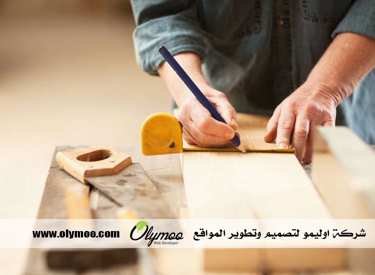 نجار بجدة