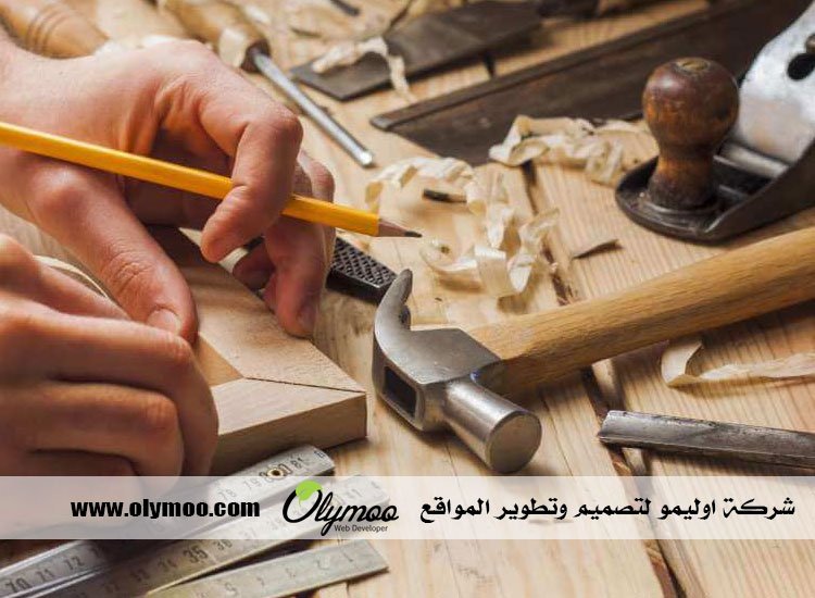 نجار بجدة