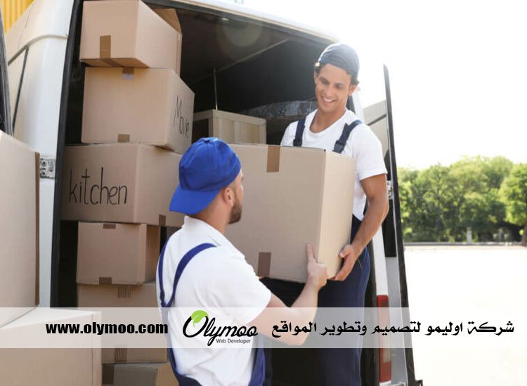 نقل اغراض الكويت
