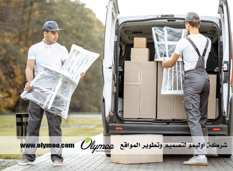 نقل اغراض الكويت