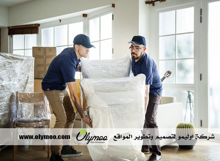 نقل عفش في الكويت