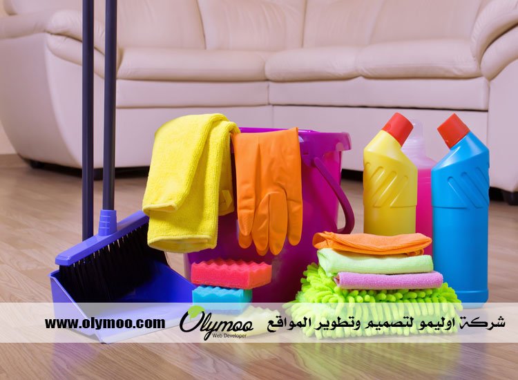شركة تنظيف خزانات بالمدينة المنورة