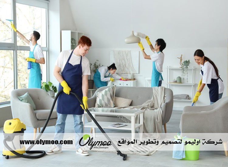 شركة تنظيف خزانات بالمدينة المنورة