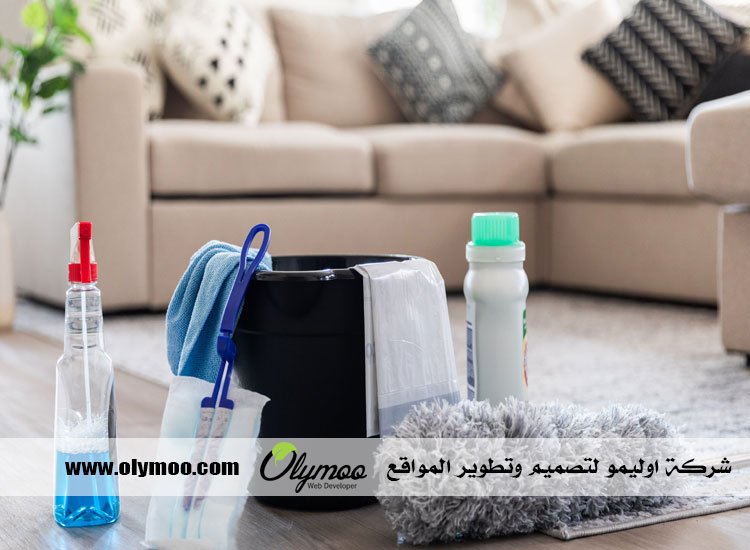 شركة تنظيف خزانات بالمدينة المنورة