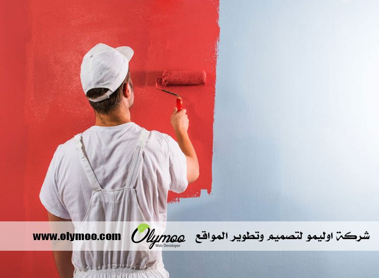 صباغ في دبي